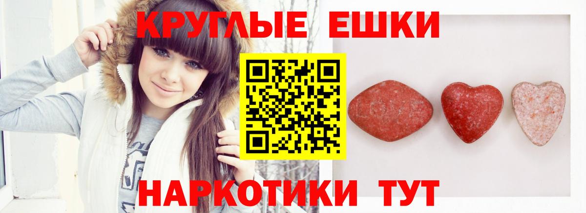 ЭКСТАЗИ бентли Нурлат