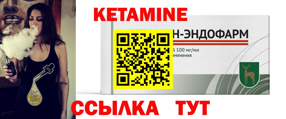 Alpha PVP Нурлат