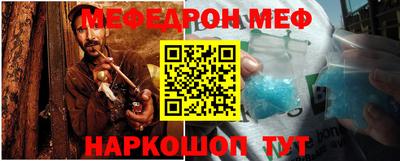 каннабис Среднеуральск