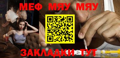 каннабис Среднеуральск