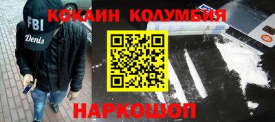 каннабис Среднеуральск