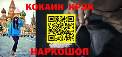 каннабис Среднеуральск