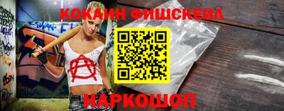 каннабис Среднеуральск