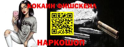 apvp Ставрополь