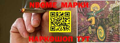 apvp Ставрополь