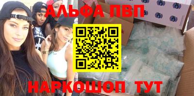 каннабис Среднеуральск