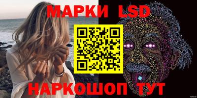 apvp Ставрополь