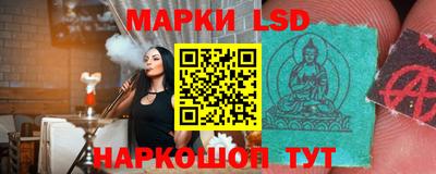 каннабис Среднеуральск