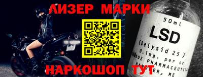 apvp Ставрополь