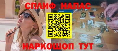 apvp Ставрополь