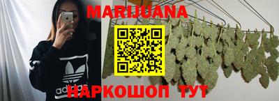 MDMA Старая Купавна