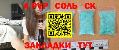 каннабис Среднеуральск