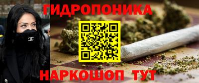 MDMA Старая Купавна