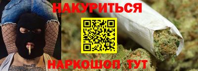 apvp Ставрополь