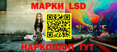 apvp Ставрополь