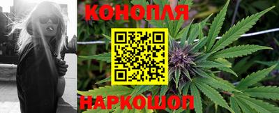 MDMA Старая Купавна