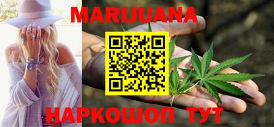 MDMA Старая Купавна