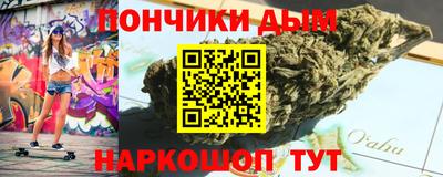 MDMA Старая Купавна