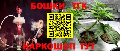 каннабис Среднеуральск