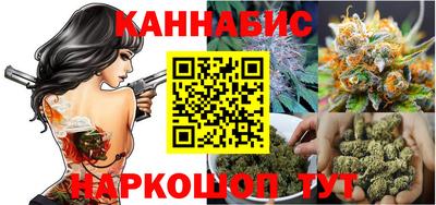 MDMA Старая Купавна