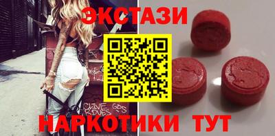 каннабис Среднеуральск