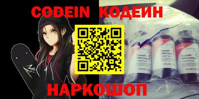 apvp Ставрополь