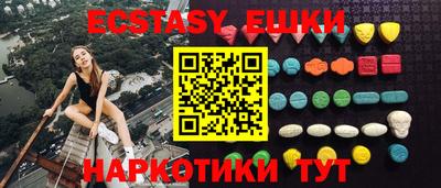 хмурый Тара