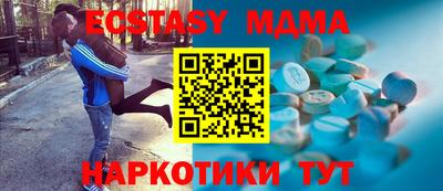 apvp Ставрополь