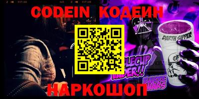 каннабис Среднеуральск