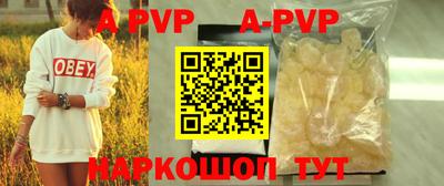 каннабис Среднеуральск