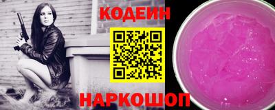 MDMA Старая Купавна