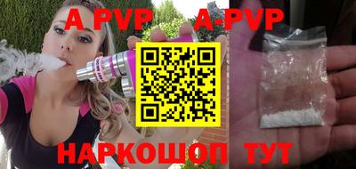 MDMA Старая Купавна