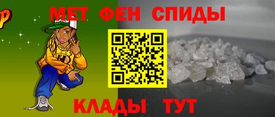каннабис Среднеуральск