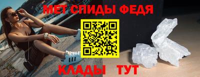 apvp Ставрополь