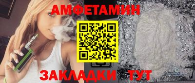 apvp Ставрополь
