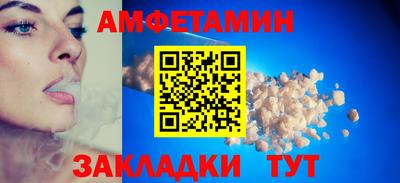 MDMA Старая Купавна