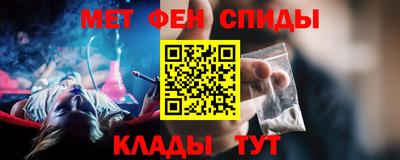 MDMA Старая Купавна