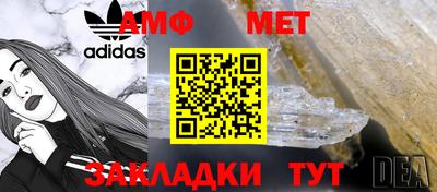 apvp Ставрополь