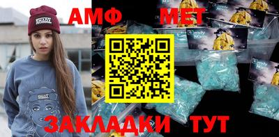 apvp Ставрополь