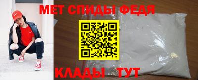 MDMA Старая Купавна