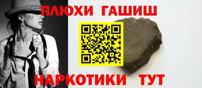 apvp Ставрополь