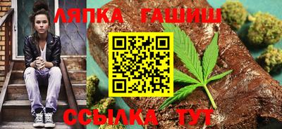 MDMA Старая Купавна