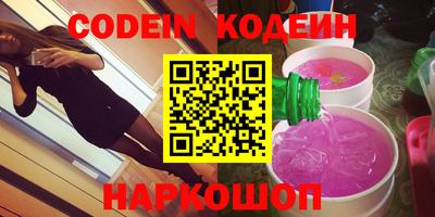 MDMA Старая Купавна