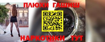 MDMA Старая Купавна