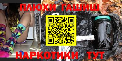 каннабис Среднеуральск