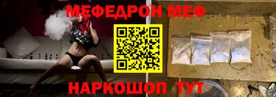 apvp Ставрополь