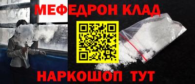 каннабис Среднеуральск