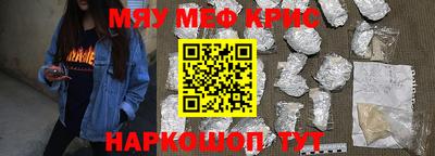 каннабис Среднеуральск