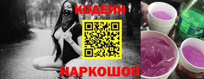 MDMA Старая Купавна